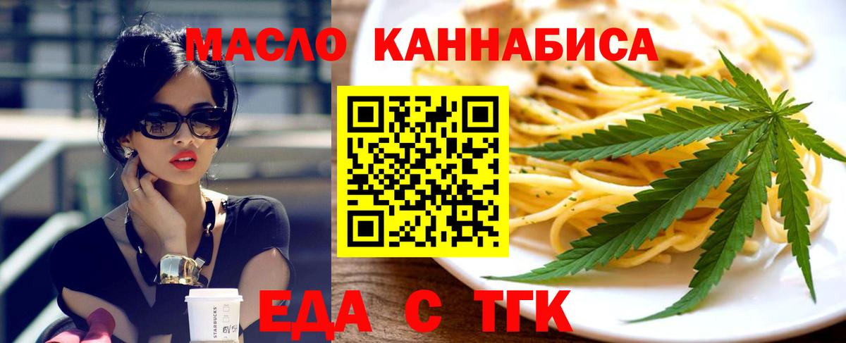 ГАШИШ  NBOMe  Сертолово  Мефедрон кристаллы  МАРИХУАНА  Вход с VPN  Альфа ПВП СК   Кокаин 