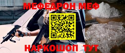 mdma Пушкино