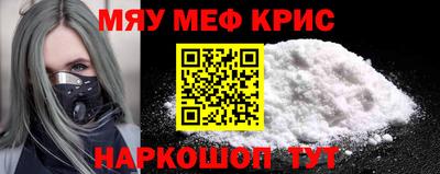 mdma Пушкино