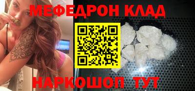 mdma Пушкино