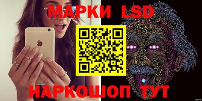 mdma Пушкино
