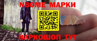 mdma Пушкино