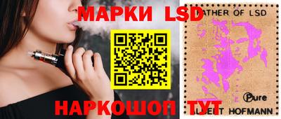 mdma Пушкино