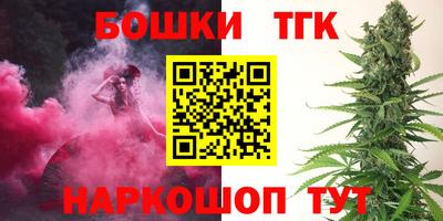 mdma Пушкино