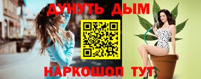 соль ск Пыть-Ях
