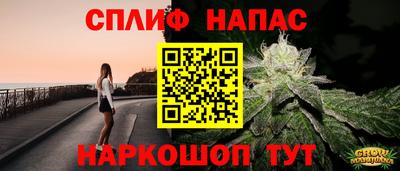 соль ск Пыть-Ях