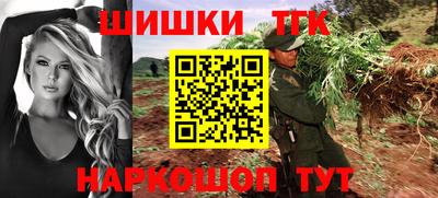 mdma Пушкино