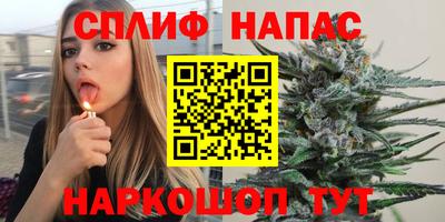 соль ск Пыть-Ях