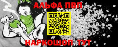mdma Пушкино