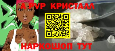 mdma Пушкино