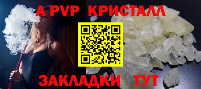 mdma Пушкино