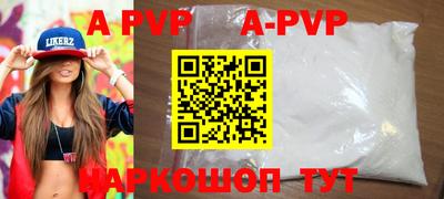 mdma Пушкино