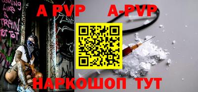 mdma Пушкино