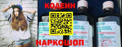 соль ск Пыть-Ях