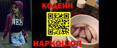 соль ск Пыть-Ях