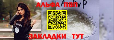 mdma Пушкино