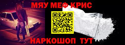 mdma Пушкино