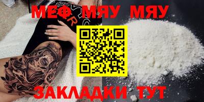гашишное масло Пугачёв