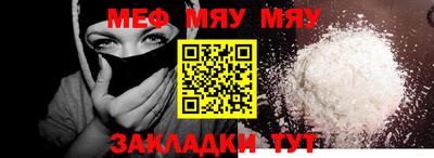 mdma Пушкино