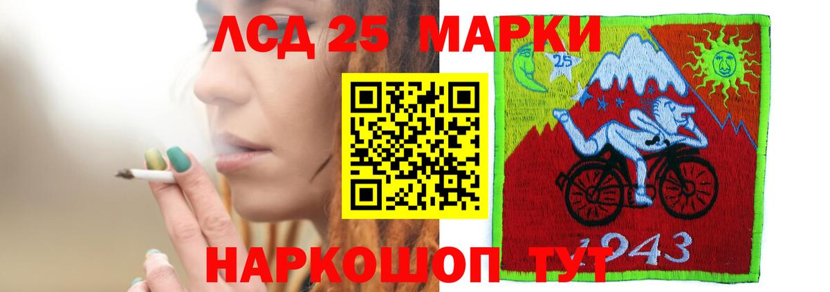 Лсд 25 экстази ecstasy  Вход с VPN  Сертолово  omg tor  ЛСД экстази ecstasy 
